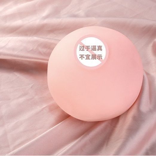 Mimi Ball Silicone-Feel Chest Toy, Skin-Tone TPE Manual Adult Insertable - Image 5