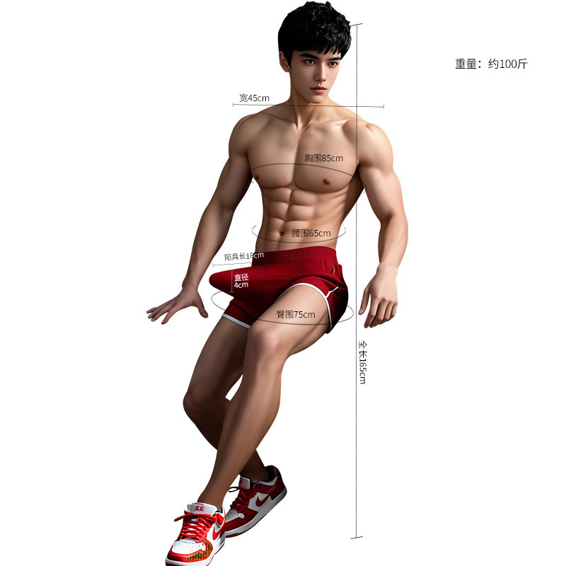 Realistic Non-Inflatable Dildo, Manual Control, TPE, Flesh Tone - Image 5