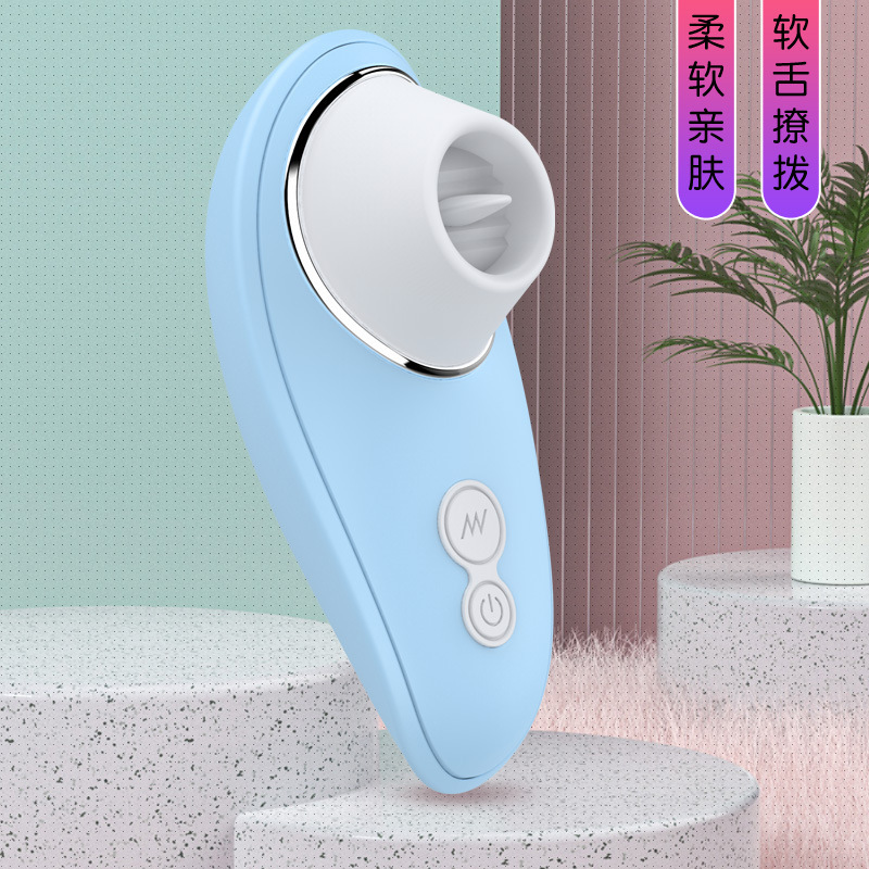 Woodpecker Tongue-Licking Wearable Egg Vibrator, Rechargeable Pink Fruit-Blue TPE - Image 4