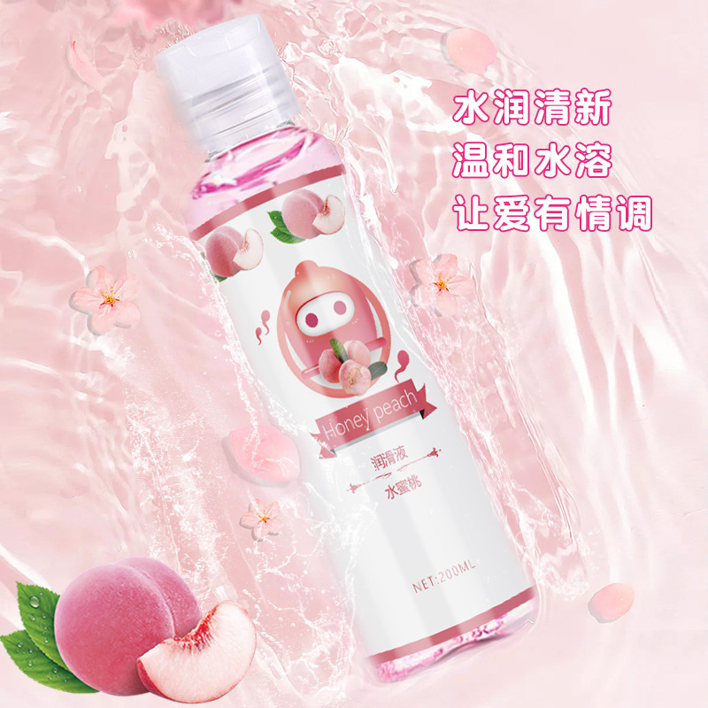 10ml Personal Lubricant, Water-based Formula for Adult Intimacy - Image 2