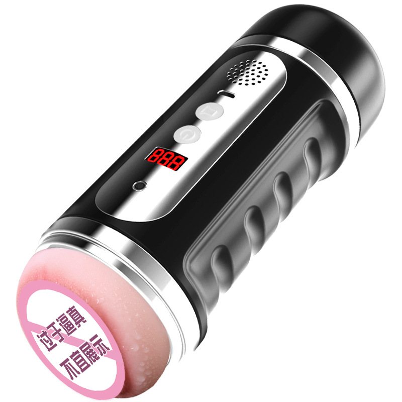 Jiuai Double-Headed Electric Male Masturbator with Counting Display, Silicone, 7cm x 20cm - Image 4