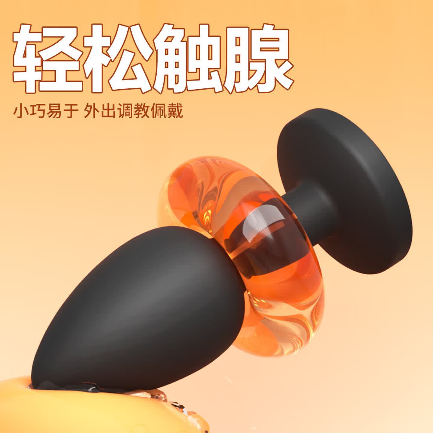 Diamond Silicone Anal Plug, Small Black-Gold Beaded Design for Adult Wear - Image 3