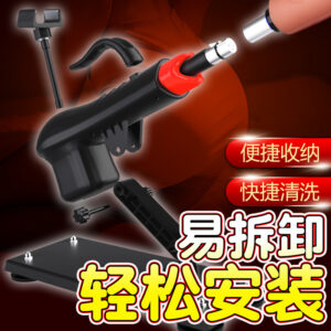 Jiuai Telescopic Gun Machine Artificial Dildo Automatic Thrusting Vibrator for Women