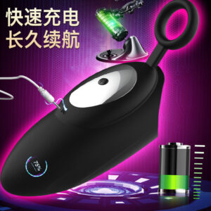 Electric Male Masturbator Cup with Silicone Sleeve, Portable Handheld Design