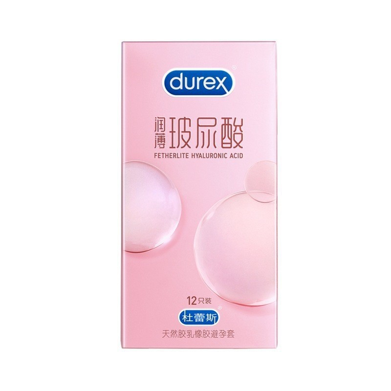 Durex Lubricated Ultra-Thin Condoms with Hyaluronic Acid, 12-Pack - Image 5