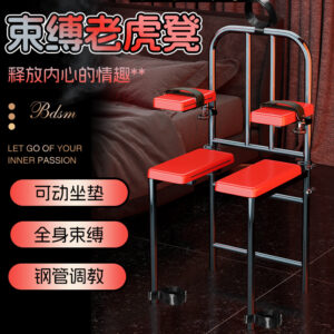 Jiuai Adult SM Tiger Bench with Handcuffs, Iron and PU Leather Bondage Training Set, Black
