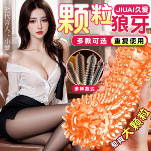 Wolf Tooth Textured Penis Headgear in Clear TPE for Couples