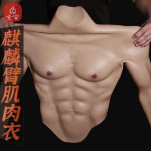 Wearable Hollow Silicone Muscle Prop Set for Adult Cosplay and Stage Performance