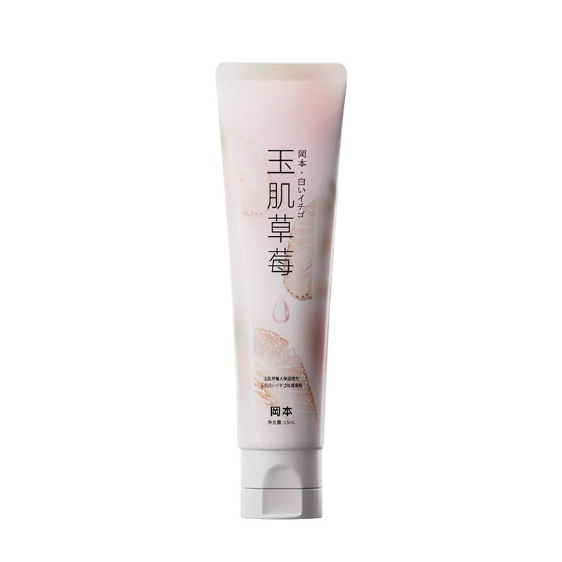 Okamoto Jade Skin Strawberry Water-Soluble Lubricant 15ml for Adults - Image 5