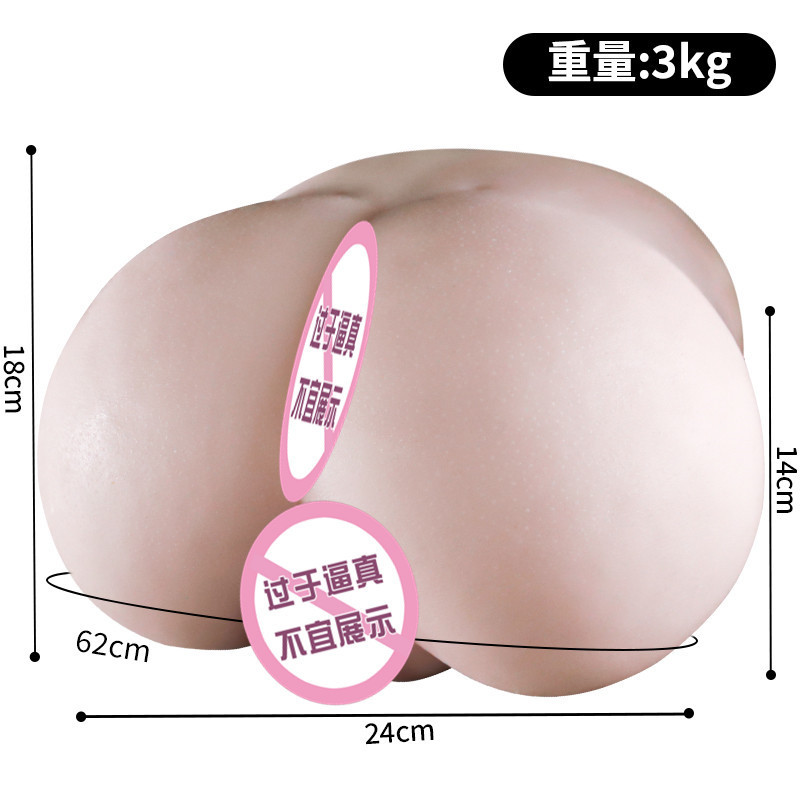 Male Masturbation Mold TPE Inverted Vagina Buttocks Manual Adult Toy - Image 4