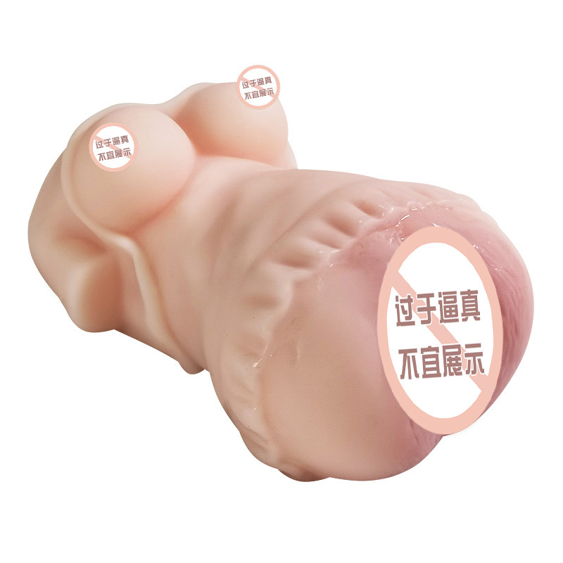 Jiuai Airplane Cup Mold Replica Male Masturbation Device in TPE, Half-Body Doll Style, Manual Use - Image 5