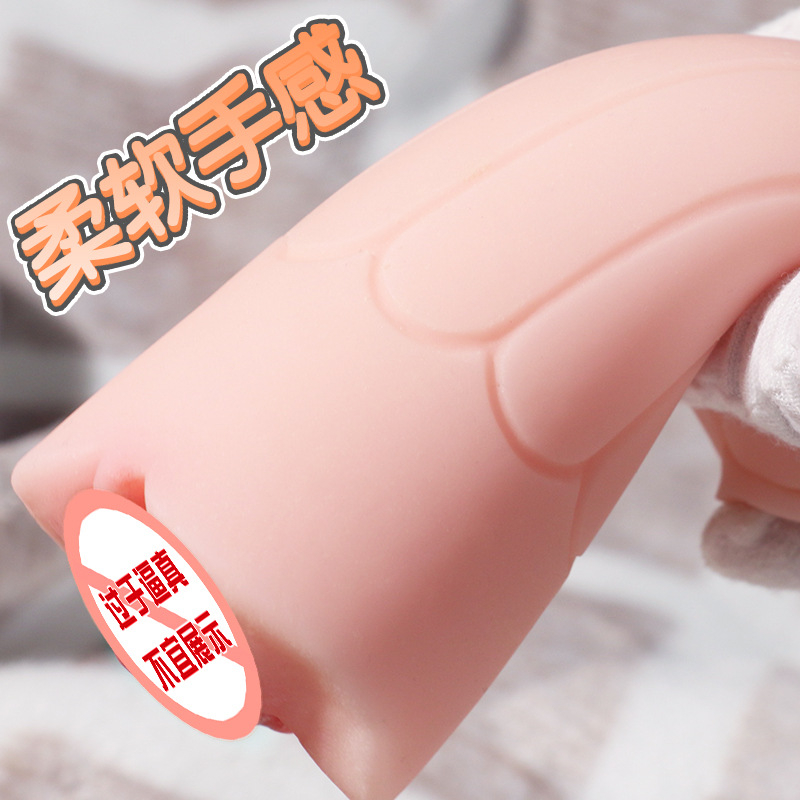 Airplane Cup Male Masturbator TPE Half-body Model with Simulated Vaginal and Buttocks Entry - Image 2
