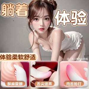 Jiuai AV Stick Vibrator Electric Body Massage Wand for Women, Rechargeable Pink