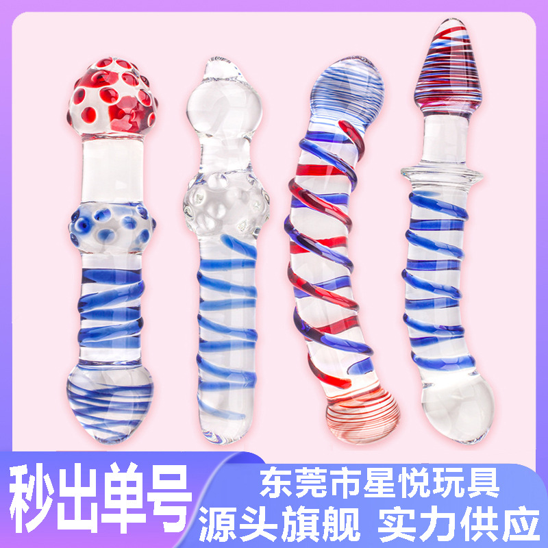 Crystal Glass Anal Plug, D-Style Colored Glass Wand for Temperature Play - Image 2