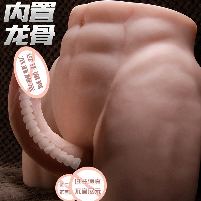 Simulated Dildo Soft Flesh Manual Masturbation Device for Adults, TPE, Flesh Tone - Image 3