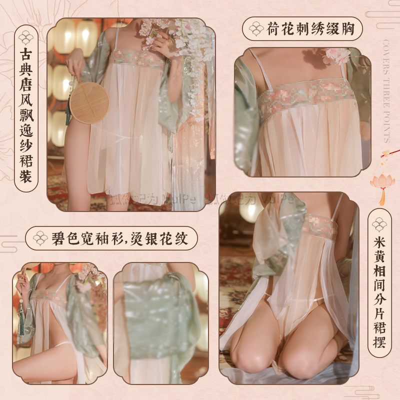 Perspective Chiffon Lingerie Set with Sheer Robe, Slip Dress and Thong - Image 3