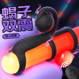 Remote-Control Scorpion Vibrating Double Cock Ring with Triple Locking Fit