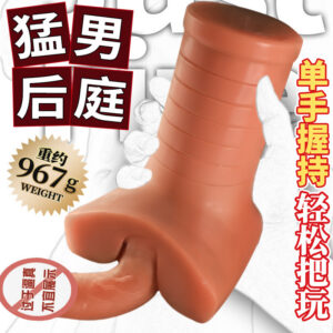 TPE Realistic Dildo with Suction Base, Manual, Flesh Tone, Adult Unisex