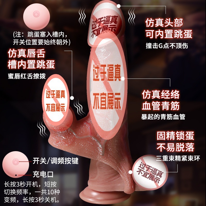 Hollow Liquid Silicone Penis Sleeve for Men, Thickened and Lengthened Wearable Adult Toy - Image 4