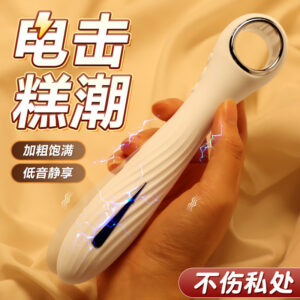 Electric Shock Pulse Vibrator with Strong Pulse, ABS Body, Button Control