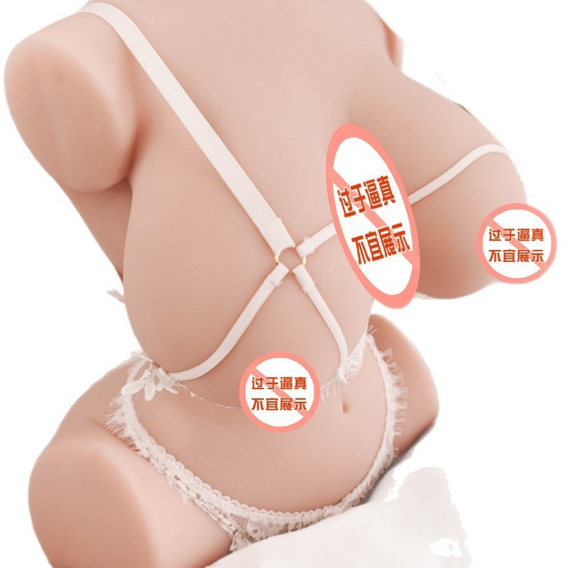 Half-Body TPE Male Masturbator with Large Buttocks Entry, Manual Airplane Cup Mold - Image 4