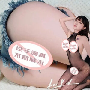 Jiuai Men's Manual Masturbation Device Half-Body Doll TPE Flesh-Colored