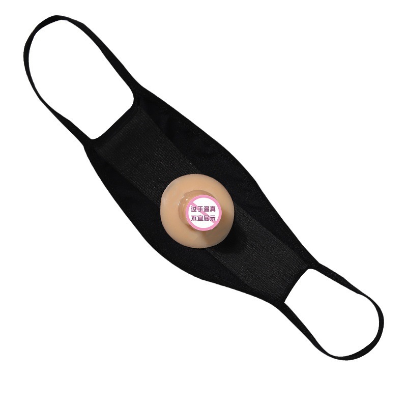 SM Mask Dildo Toy in Black TPE for Adult External Use - Image 5