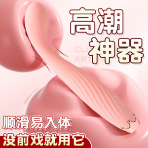 G-Spot Stimulation Pen Vibrator, Silicone Curved Tip, Button Control, Pink