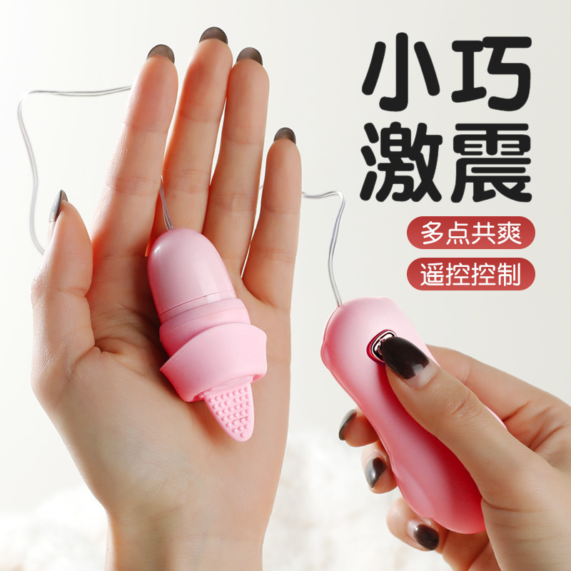 Mystery Bear Compact Vibrator with Remote Control and Tongue Licking Attachment, Pink - Image 3