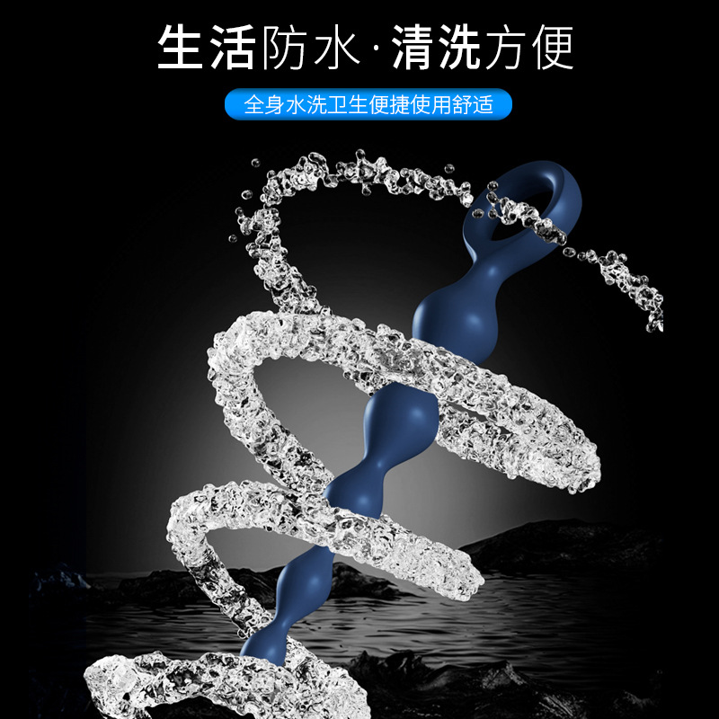 Gradual Expansion Silicone Anal Beads Prostate Massager Plug, Five-Bead Black Design - Image 3