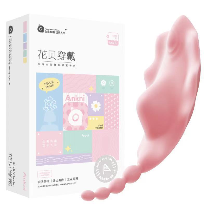 Mystery Flower Shell Wearable Remote-Controlled Vibrator for Women, TPE, Pink - Image 5