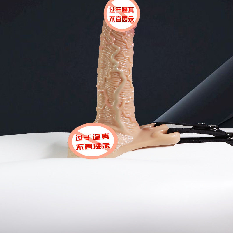 Jiuai Wearable Silicone Hollow Dildo, Skin Tone, Adult Unisex Strap-on Style - Image 4