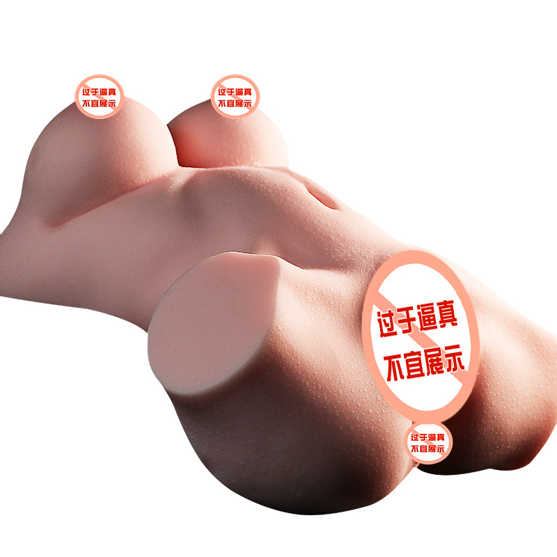 Jiuai Half-Body TPE Male Masturbator with Inverted Mold Texture, Manual Control - Image 5