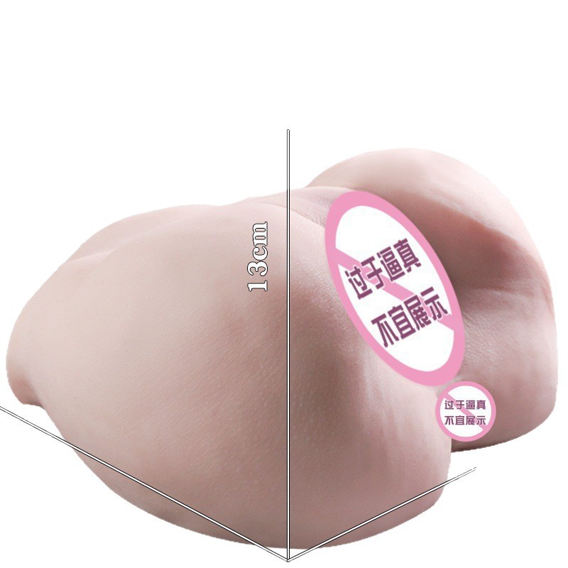 Jiuai Male Masturbation Device TPE Inverted Hip Mold with USB Heating Rod - Image 5