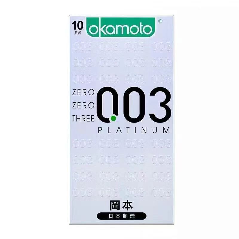 Okamoto 003 Platinum Lubricated Ultra-Thin Condoms, 10-Pack, Medium, Transparent - Image 3