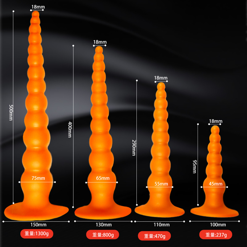 Silicone Beaded Anal Plug with Tiger Whip Tail Design, Gold, Adult Novelty - Image 3