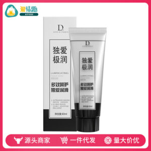 Duai Jirun Water-Based Lubricant 60ml for Couples
