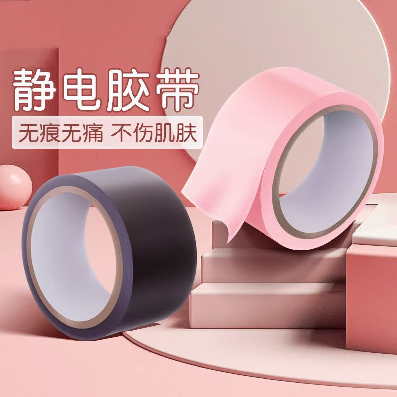 Jiuai SM Bondage Electrostatic Tape 10m Red PVC Couple Role Play Accessory - Image 2