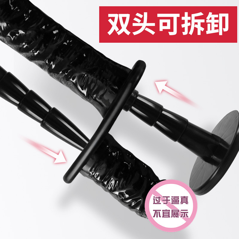 Wearable Silicone Dildo for Women, Battery-Powered Vibrating Design, Black - Image 5