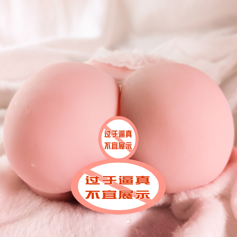 Jiuai Airplane Cup Male Masturbator Half-Body Doll with Big Buttock TPE Manual - Image 3