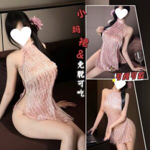 Glittering Gradient Crystal Tassel Lingerie Dress Set with White Bodystocking