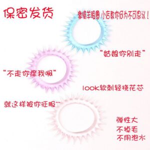 Silicone Non-Vibrating Delay Ring for Men, Thickening Cock Ring, Transparent