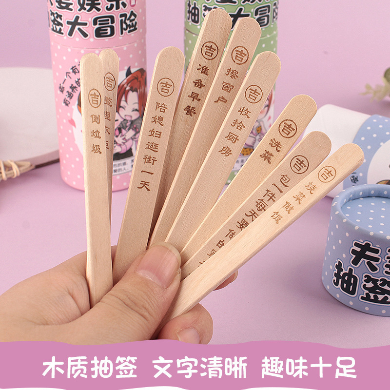 Wooden Lottery Adventure Game for Couples Flirting with Pink Green Blue Sticks - Image 4