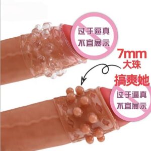 Double-Row Bead Silicone Penis Ring, Soft Textured Adult Sleeve Ring