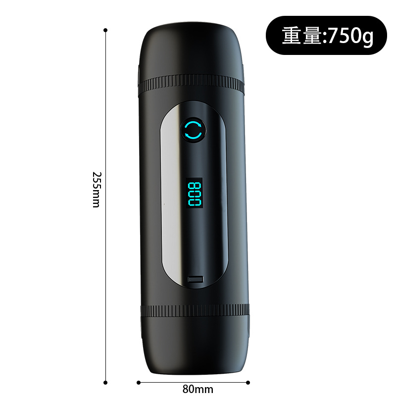 Jiuai Fully Automatic Aircraft Cup Penis Trainer Male Masturbation Device with Vibration - Image 5