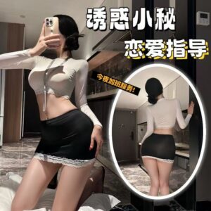 Secretary Roleplay Costume Set with See-Through Top, Hip Skirt and Bodystocking