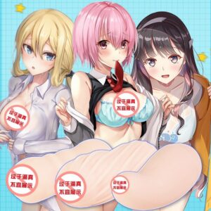 Male Masturbator Airplane Cup with Simulated Vagina and Buttocks Mold, Manual TPE Device