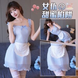 Sweet Maid Roleplay Set with Apron, Sling Dress and White Stockings