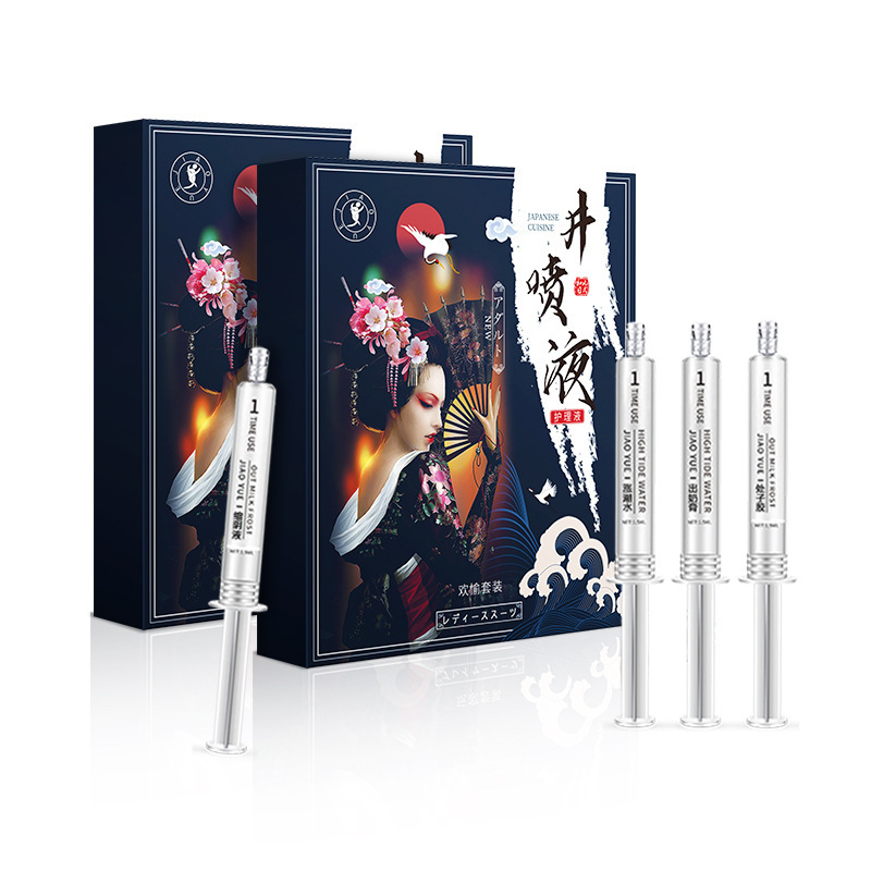 Jiao Yue Blowout Liquid 4-Pack 1.5ml Adult Couple Enhancement Liquid - Image 5