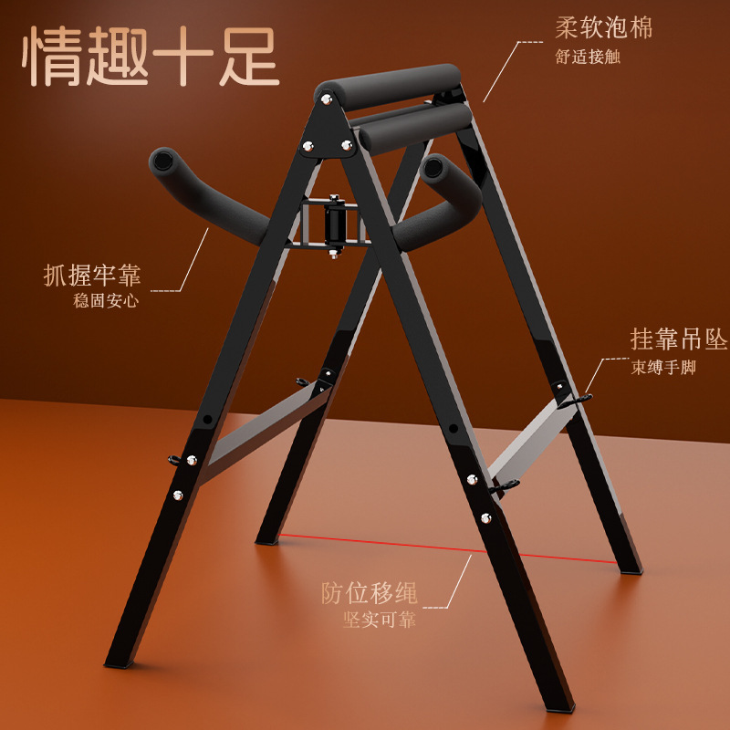 Jiuai SM Sex Positioning Tripod Chair with Handcuffs, Black/Red Adult Furniture Set - Image 4